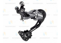 Переключатель задний Shimano Alivio M400 SGS 9 ск ERDM4000SGS Переключатель задний Shimano Alivio M400 SGS 9 ск ERDM4000SGS