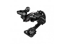 Переключатель задний Shimano XT M8000 GS 11 ск IRDM8000GS Переключатель задний Shimano XT M8000 GS 11 ск IRDM8000GS