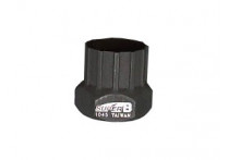 Super b 1045 съёмник крышки кассеты shimano