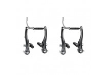 ТормозаV-brake Power VBR-993A