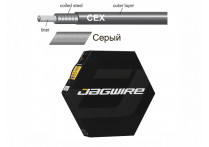 Jagwire троса рубашка 5мм сex 50 метров цвет-серый лёд