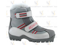 Ботинки SNS SPINE Baby 30-31р.