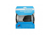 Оплетка троса перекл + трос Shimano SP41 1800/2100 концевики Y63Z98910