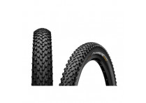 Велопокрышка 27,5' Continental 27,5х2,6 Cross King ShieldWall foldable 3/180Tpi 940гр(01503370000) Велопокрышка 27,5' Continental 27,5х2,6 Cross King ShieldWall foldable 3/180Tpi 940гр(01503370000)