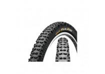 Велопокрышка 27,5' Continental 27,5х2,2 Trail King Performance 3/180Tpi 860гр(01502400009) Велопокрышка 27,5' Continental 27,5х2,2 Trail King Performance 3/180Tpi 860гр(01502400009)