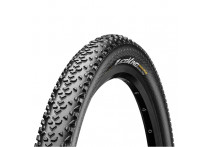 Велопокрышка 29' Continental Race King ShieldWall foldable 3/180Tpi 740гр. (01502960000) Велопокрышка 29' Continental Race King ShieldWall foldable 3/180Tpi 740гр. (01502960000)
