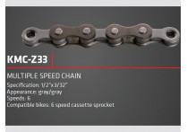 Kellys цепь kmc z33 в торговой упаковке