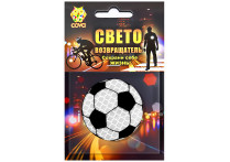 световозвращающий футбольный мяч,черный,50мм,COVA