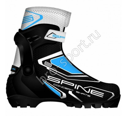 Ботинки NNN SPINE Concept Skate 296/1 43р.