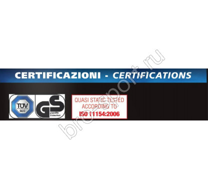 Peruzzo Modena, 1 велосипед