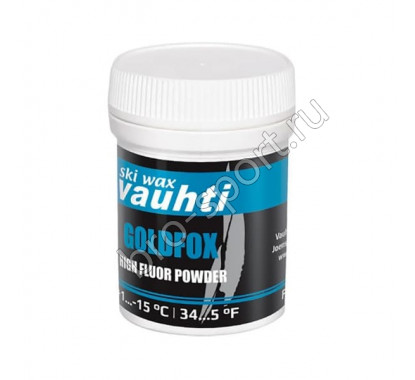 Порошок VAUHTI FC GOLDFOX +1/-15 C 30 гр