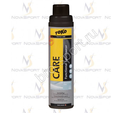 Средство по уходу Functional Sportswear Care 250ml