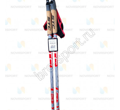 Лыжные палки Avanti 160 