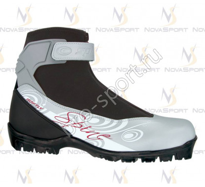 Ботинки SNS SPINE Х-Rider 253/2 39р.