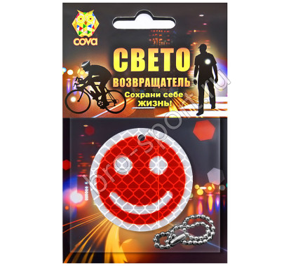 смайл,50мм,красный,COVA