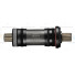 Каретка Shimano UN 100 68/122,5 (D-NL) б/болтов б/уп ABBUN100B22X