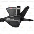 Шифтер Shimano Altus М370 прав 9ск тр. 2050мм черный ESLM370RAL						