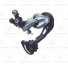 Переключатель задний Shimano Acera M3000 9 ск SGS Shadow ERDM3000SGS				