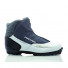 Ботинки NNN Fischer XC PRO MY STYLE S14512