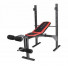 Скамья Weider 190 TC