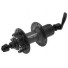 Втулка задняя M475 32 отв 8/9ск QR 166 mm черный EFHM475BZSL5				