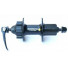 Втулка задняя Deore M525A, 32 отв, 8/9ск, QR,черный EFHM525ABZLS				