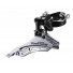 Переключатель передний Shimano Tourney TY300 31,8мм верхняя тяга б/уп AFDTY300DSTM6				