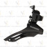 Переключатель передний Shimano FD-TZ30 31,8мм нижняя тяга б/уп AFDTZ30DM6T