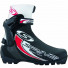 Ботинки NNN SPINE Concept Skate 296/1 39р.