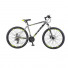 Велосипед Stels Navigator 700 MD V010 Хром 27.5 (LU088166)