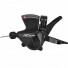 Шифтер Shimano Altus М2000 лев 3ск тр. 1800 мм ESLM2000LB				
