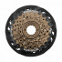 Трещотка Shimano TZ500 6ск 14-28 б/уп AMFTZ5006428				