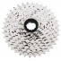 Кассета Microshift CS-H092 9 ск. 11-34T/520111