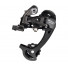 Переключатель задний Microshift RD-M46L 9 скор/370135