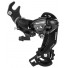 Переключатель задний Shimano Tourney TY300 6/7ск крепление на ось б/уп ARDTY300B				
