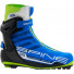 Ботинки NNN SPINE Concept Skate PRO 297 46р.