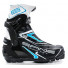 Ботинки SNS SPINE Concept Skate 496/1 47р.