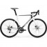 Велосипед Merida REACTO Disc-5000 PearlWhite Black (Grey) 2019