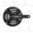 Шатун Shimano Tourney EFCM171C888C3