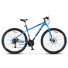 Велосипед Stels Navigator 910 MD V010 Синий/Чёрный 29