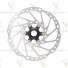 Ротор диск торм Shimano SLX SM-RT64 203мм ESMRT64L