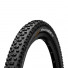 Велопокрышка 27,5' Continental Mountain King Perfomance foldable OEM 3/180Tpi 27,5x2,2/380000