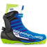 Ботинки SNS SPINE Concept Skate 496 43р.