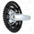 Шатун Shimano Alivio M430 серебро 175мм EFCM430E422CSS				