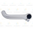 Рога Bontrager ATB SK Silver