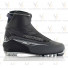 Ботинки NNN Fischer XC Comfort SILVER р.43