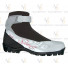 Ботинки SNS SPINE Х-Rider 253/2 42р.