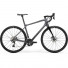 Велосипед Merida Silex 7000 MattAntracite/GlossyBlack 2021