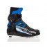 Ботинки NNN SPINE Concept Carbon Skate 298 38р.