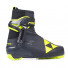 Ботинки NNN Fischer SPEEDMAX SKATE JR S40019